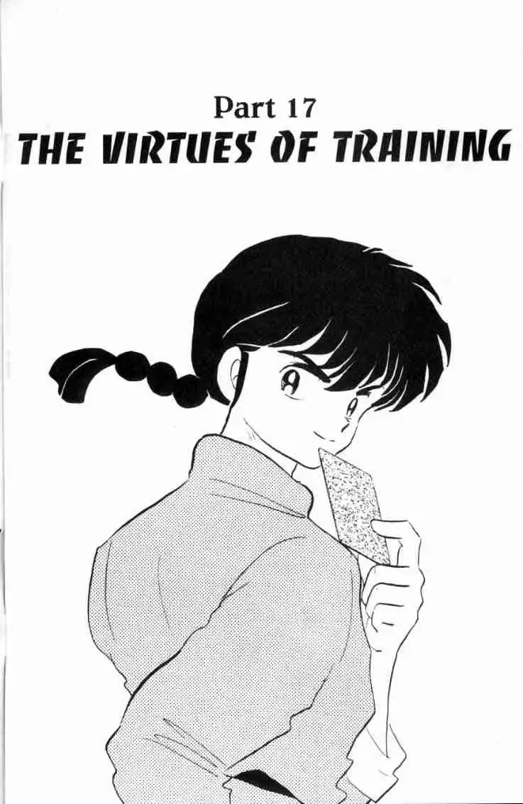 Ranma 1/2 Chapter 153 1